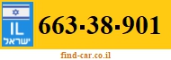 663-38-901
