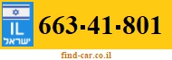 663-41-801