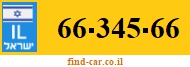 66-345-66