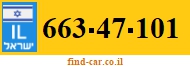 663-47-101