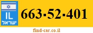 663-52-401