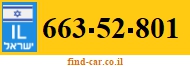 663-52-801