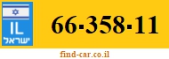 66-358-11