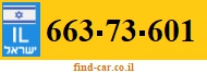 663-73-601