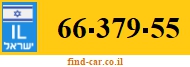 66-379-55