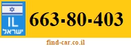 663-80-403