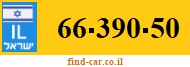66-390-50