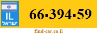 66-394-59