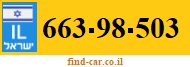 663-98-503