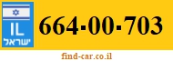 664-00-703