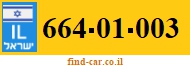 664-01-003