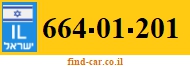 664-01-201