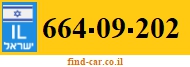 664-09-202