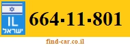 664-11-801