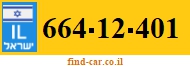 664-12-401