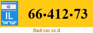 66-412-73