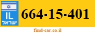 664-15-401