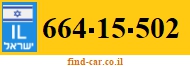 664-15-502