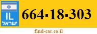 664-18-303