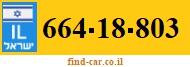 664-18-803