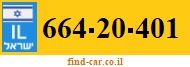 664-20-401