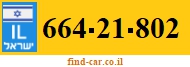 664-21-802