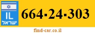 664-24-303
