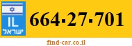 664-27-701