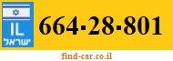 664-28-801