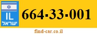 664-33-001