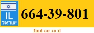 664-39-801