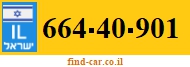 664-40-901
