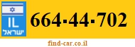 664-44-702