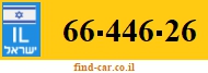 66-446-26