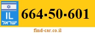 664-50-601