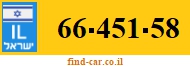 66-451-58