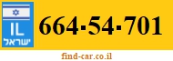 664-54-701
