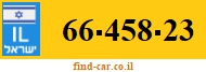 66-458-23