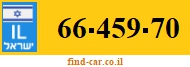 66-459-70