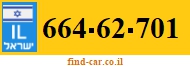 664-62-701
