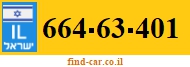664-63-401