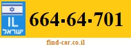 664-64-701