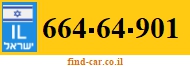 664-64-901