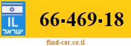 66-469-18