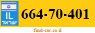 664-70-401