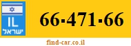 66-471-66