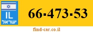 66-473-53