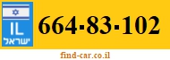 664-83-102