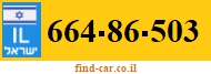 664-86-503