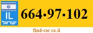 664-97-102